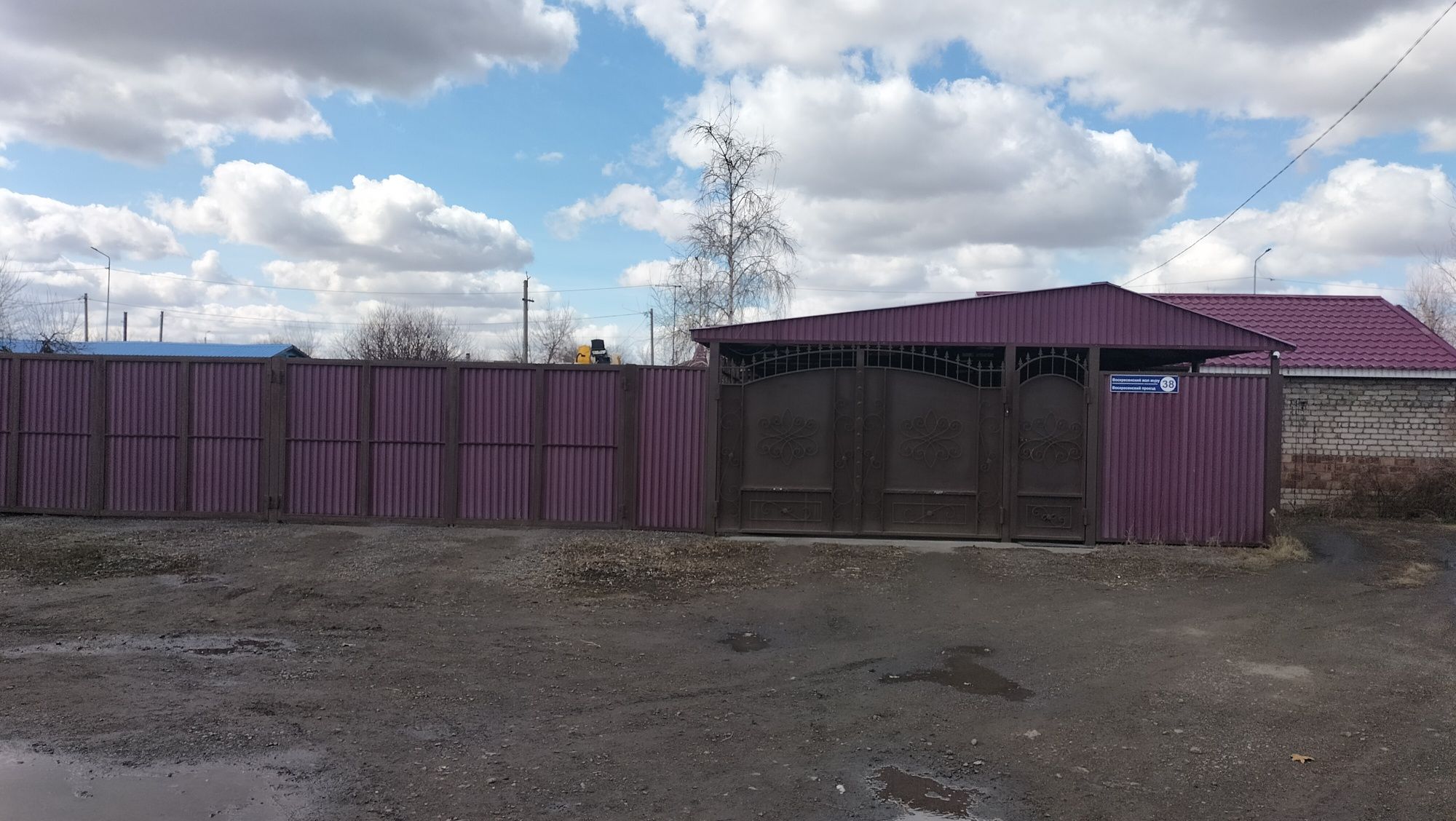Продам дом общая площадь 90 м²