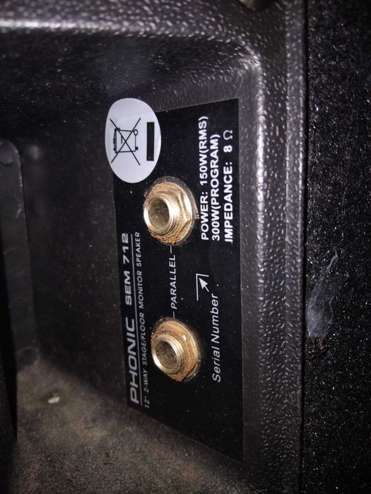 Тонколони за домашна музика