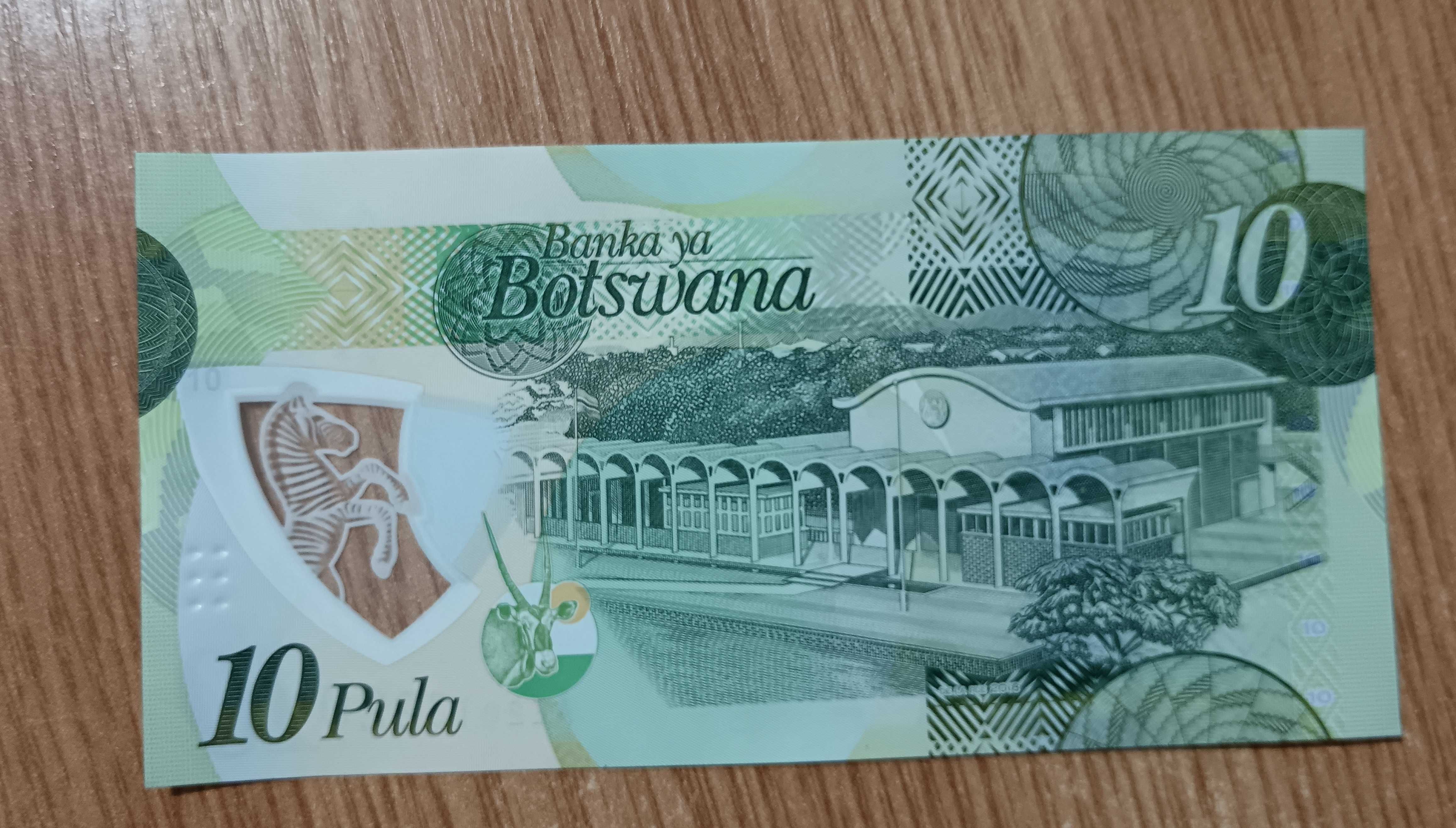 Bancnote din Botswana "Ten Pula"