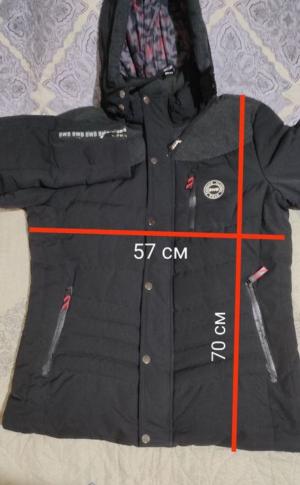 Продаётся мужская зимняя куртка