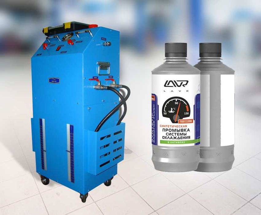 Промывка радиатора отопителя (Печки)