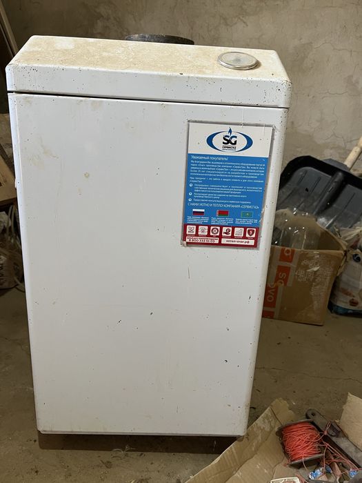 На полный газовый катель,батерея,катель