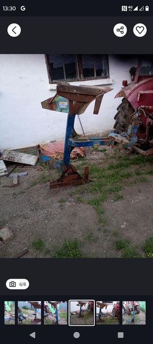 Plug reversibil o cormana