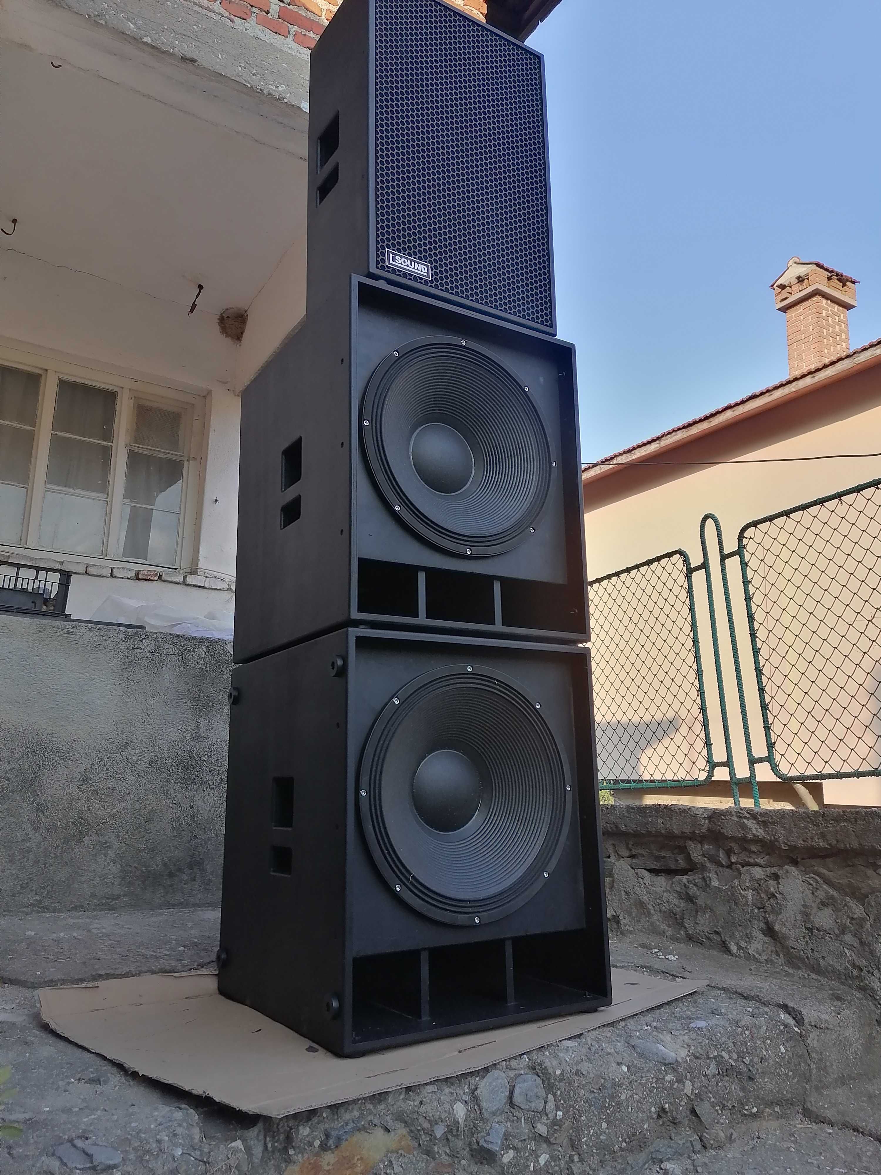 Бас каси BMS 18s430