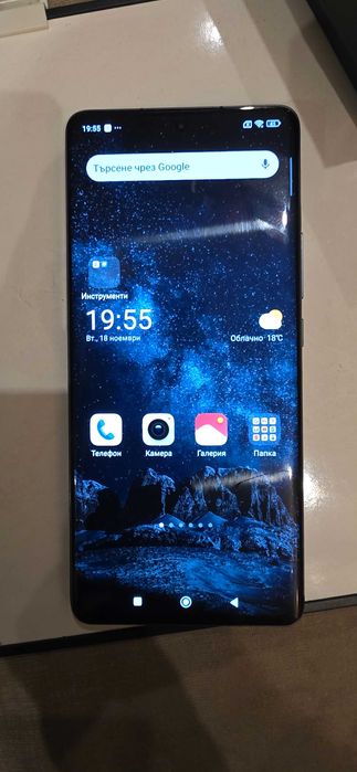Xiaomi 12 pro , 12 gb ram, 256 rom