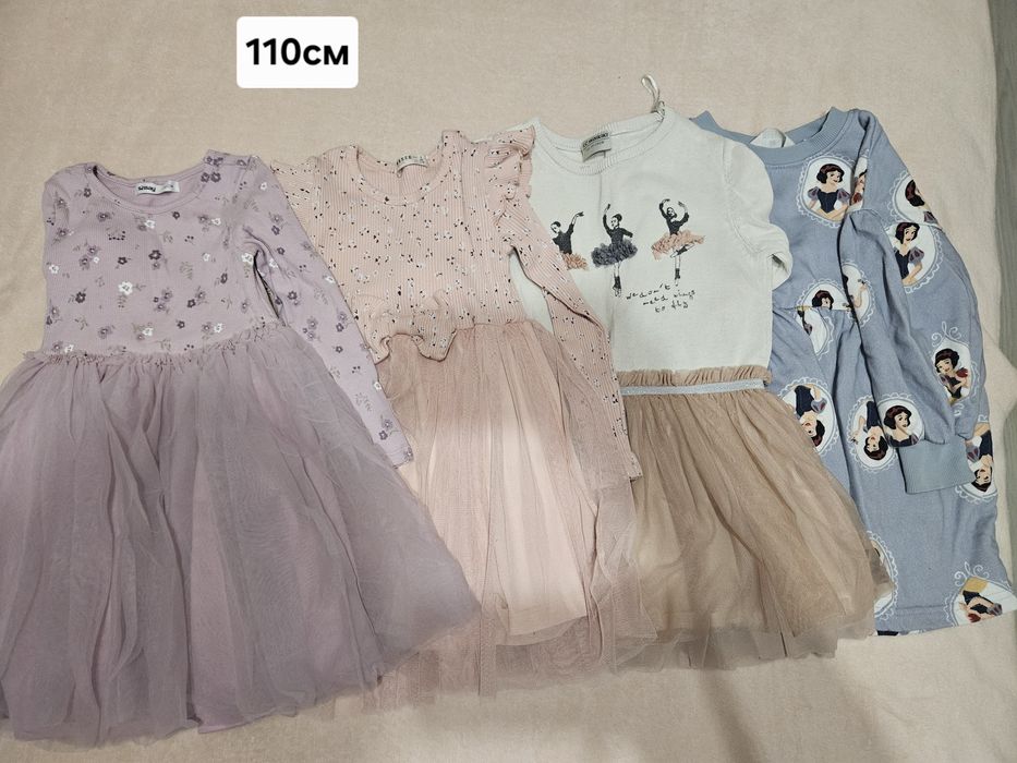 Рокли 110-116см момиче
