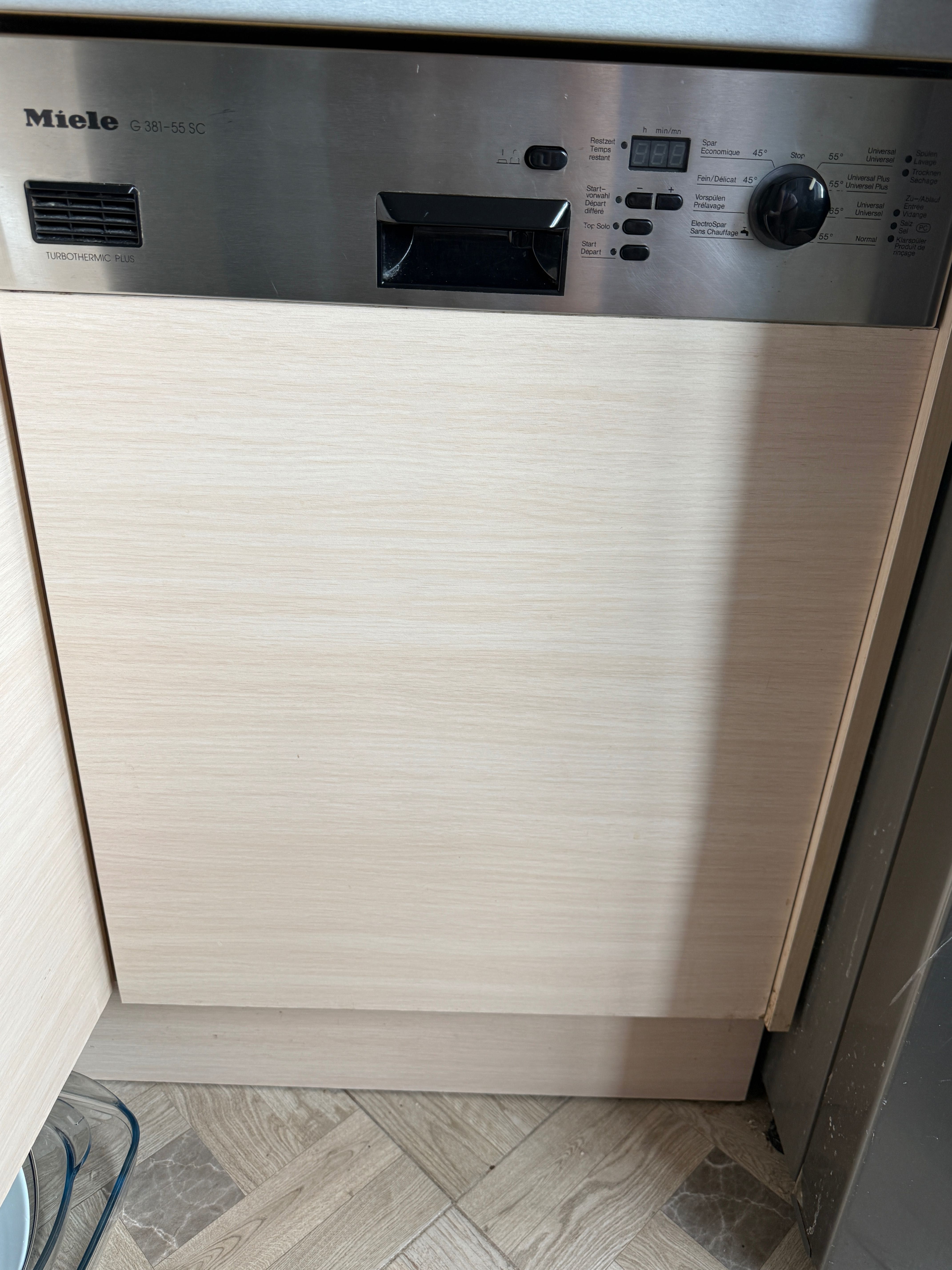 Miele съдомиялна за вграждане