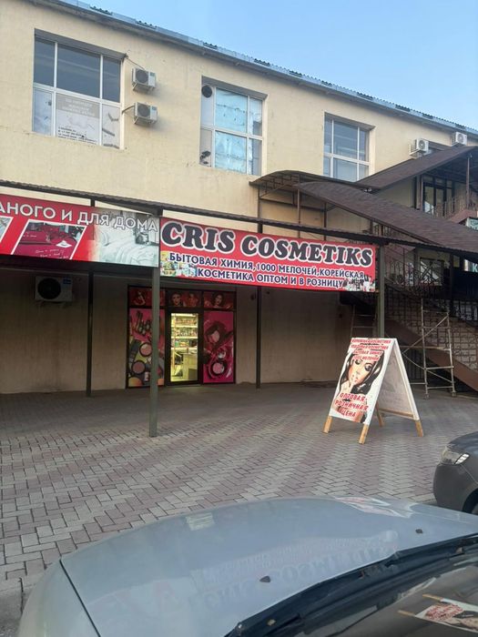 Продам бутик на гранд базаре