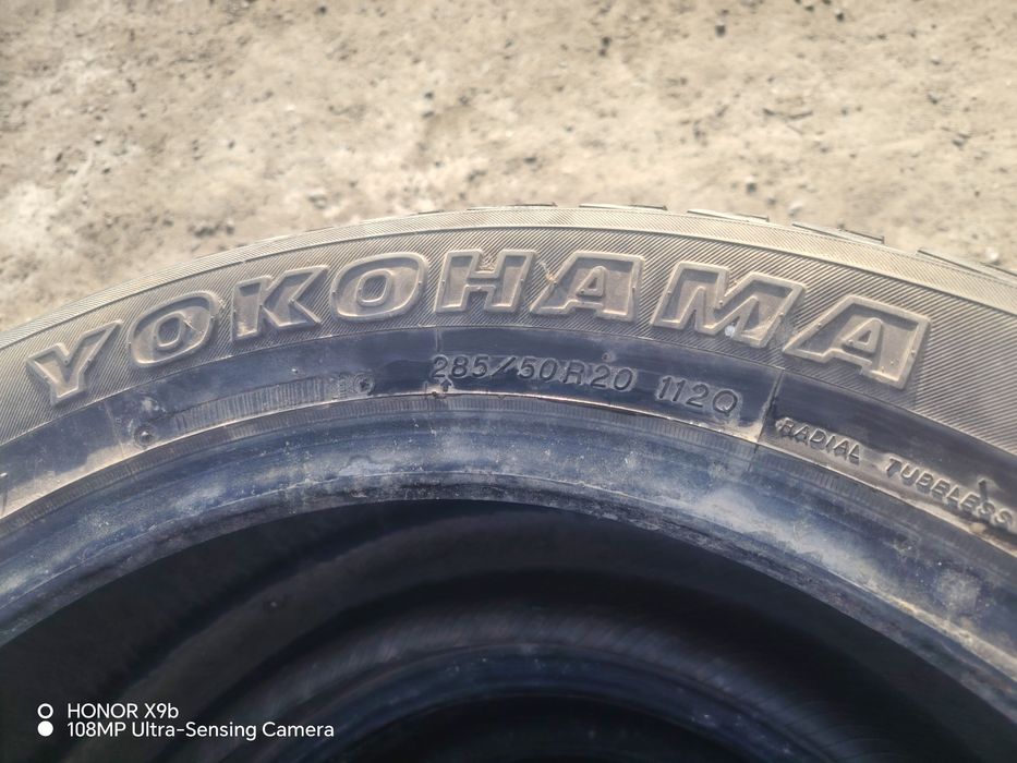 Шины 285/50/ R20