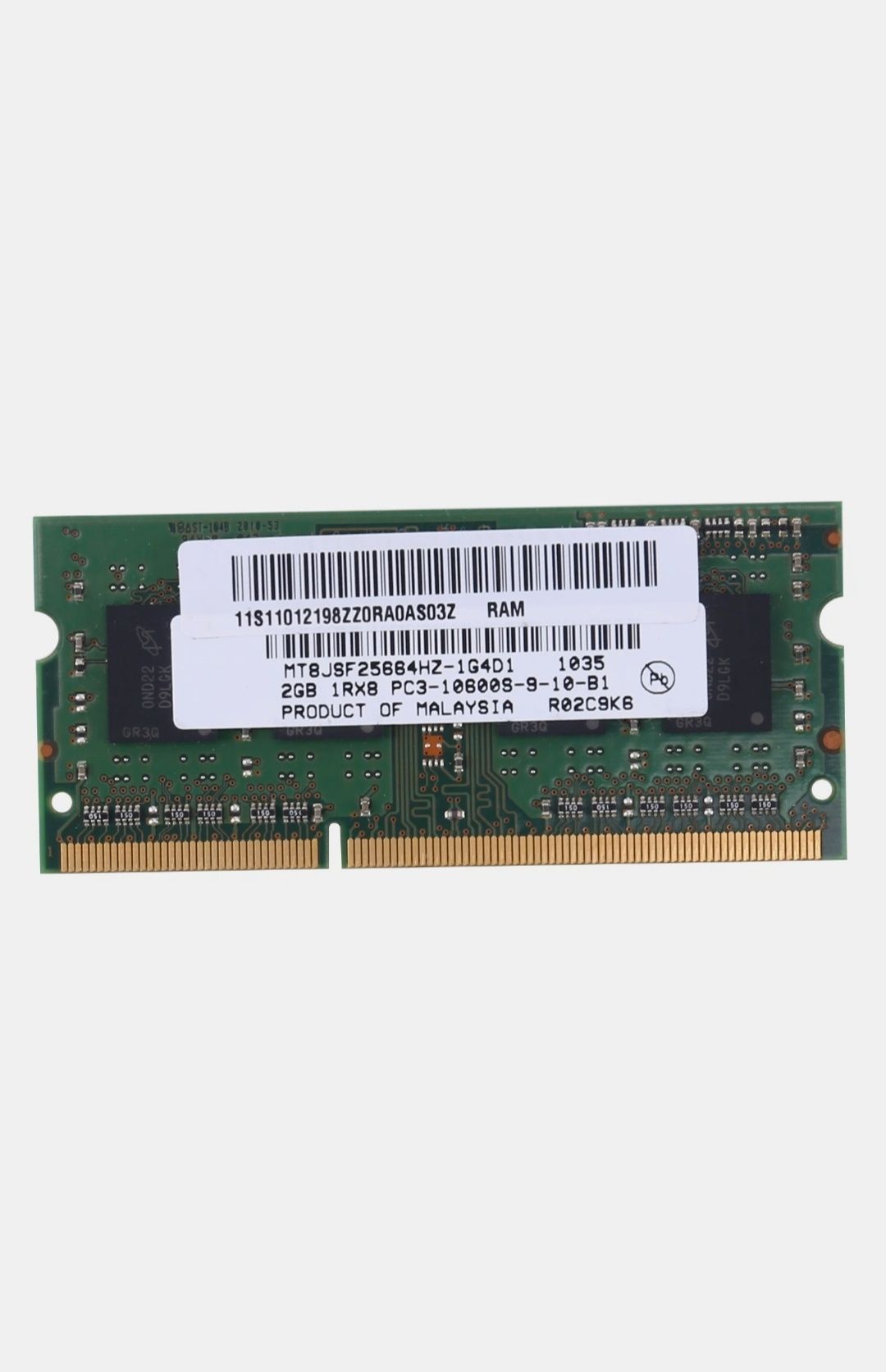 DDR3 2gb для ноутбука новый