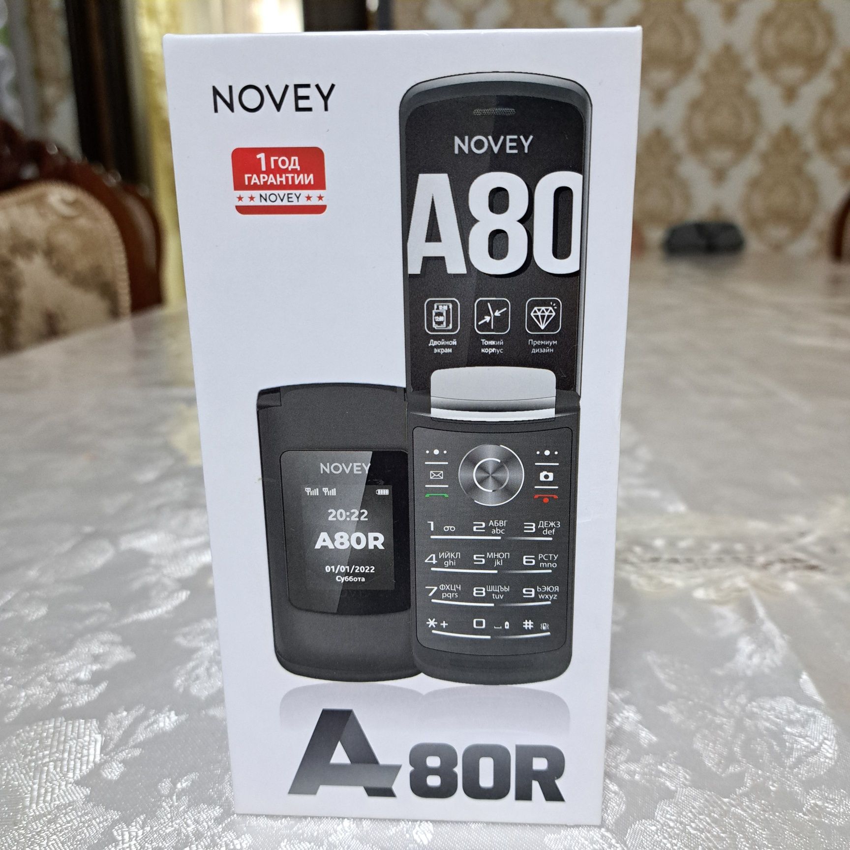 Novey a80r xolati ideal