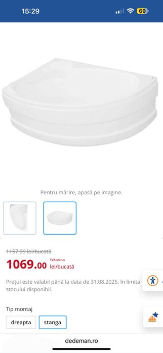 Cada baie asimetrica