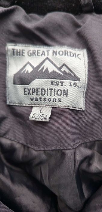 Мъжко яке с качулка