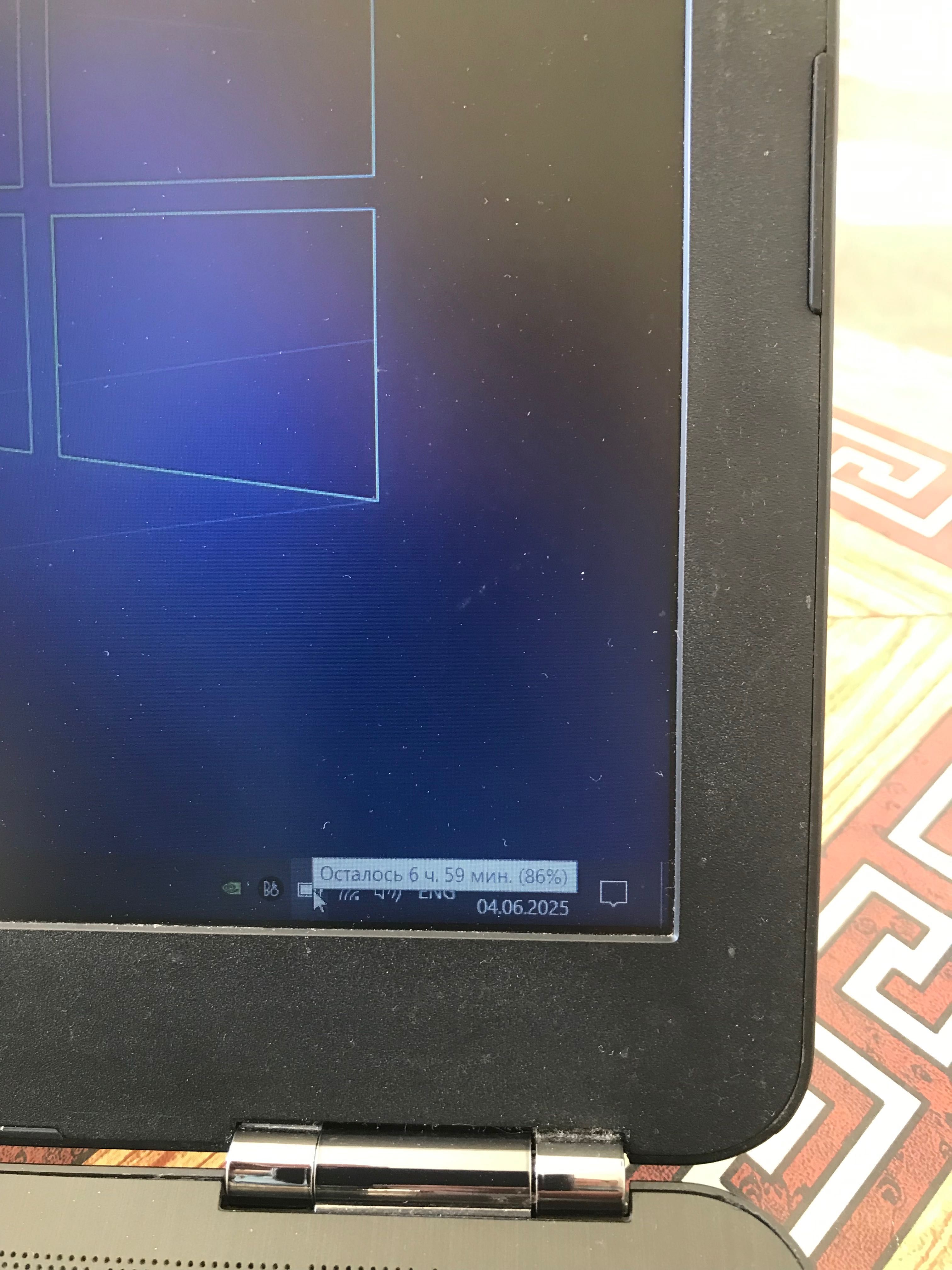 HP Pavilion Игровой ноутбук сотилади
