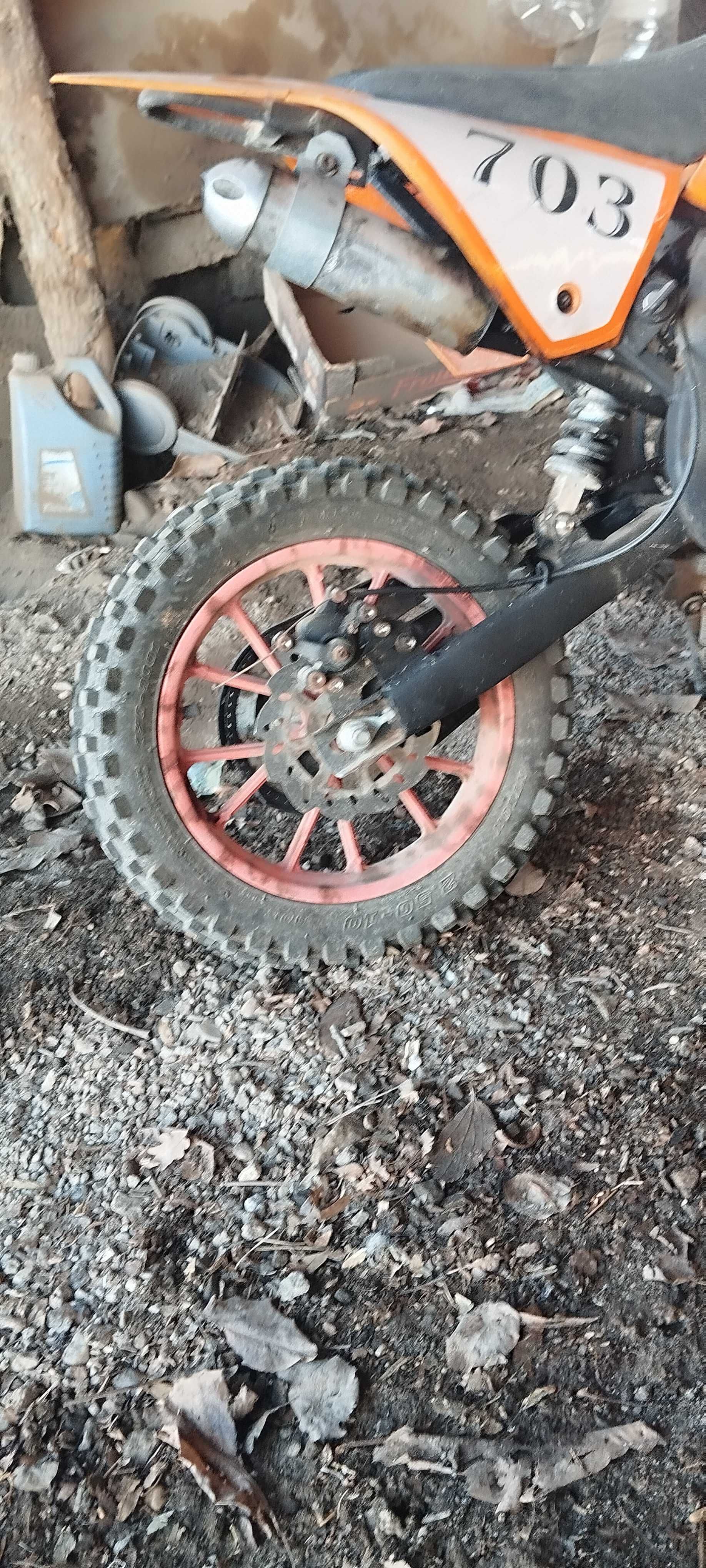 Cross Motor за Деца