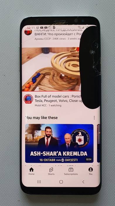 Galaxy S10 plus , S10 5G ва S8  учаласи 400 мингга запчастга