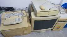 Apple Macintosh 1993г. - работна станция