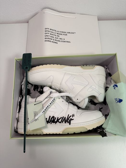 Off white Out Off office