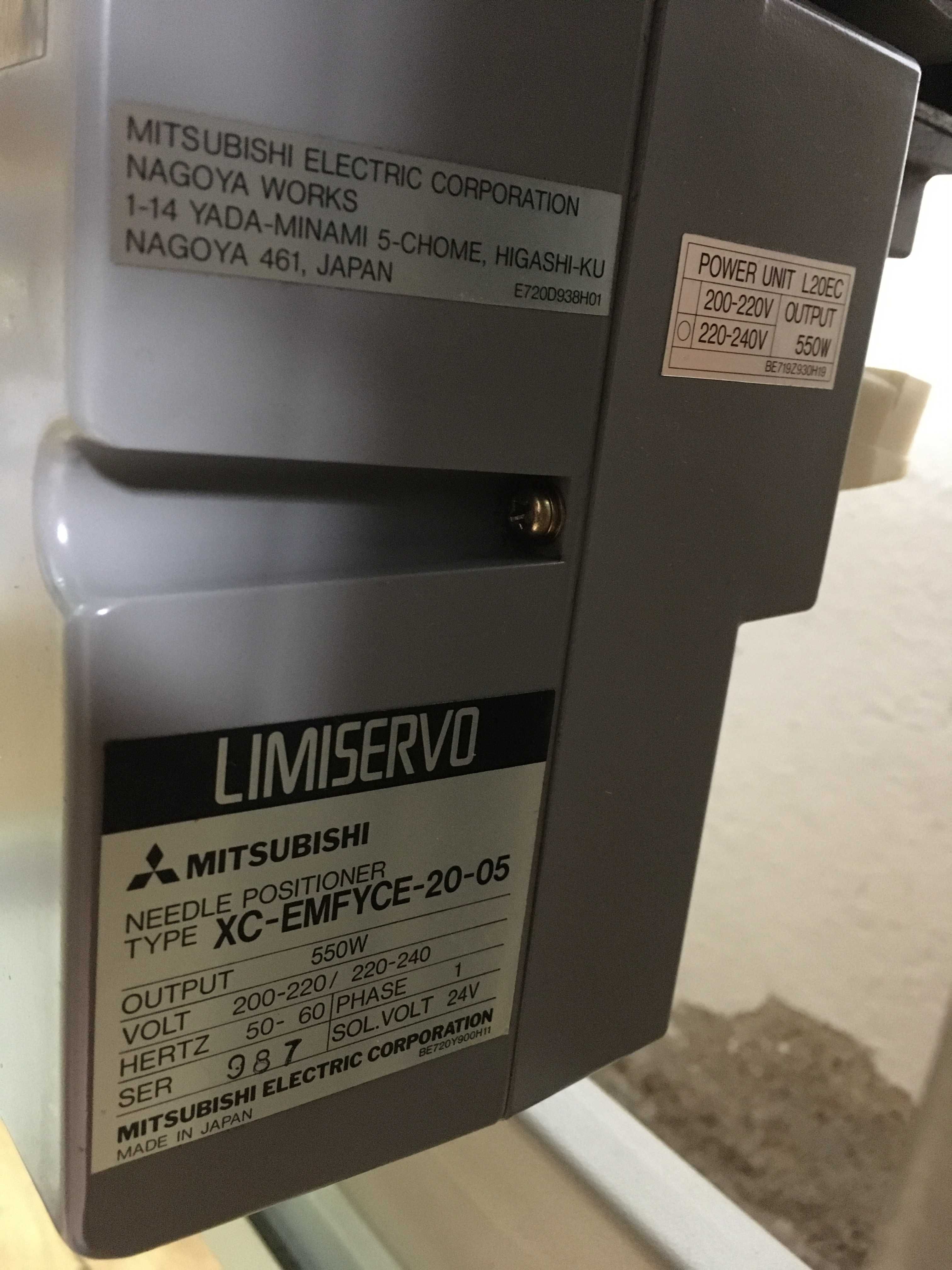 двуиглова шевна машина Mitsubishi LT2-2250