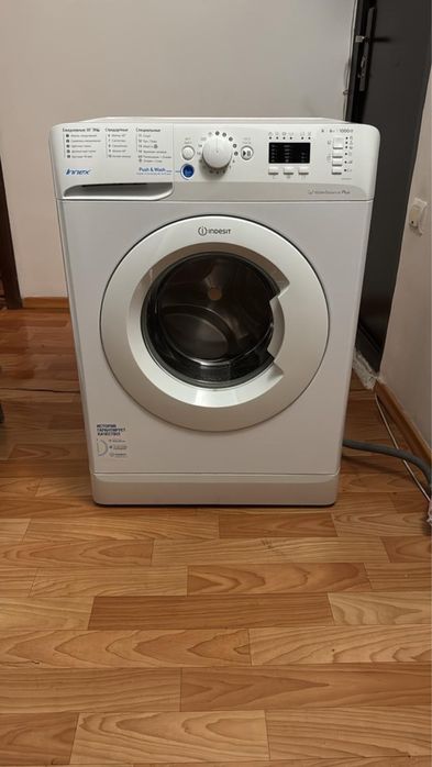 Стиральная машинка indesit в очень хорошем состоянии!
