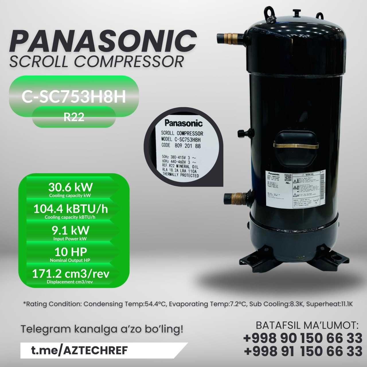 Компрессоры для кондиционеров PANASONIC