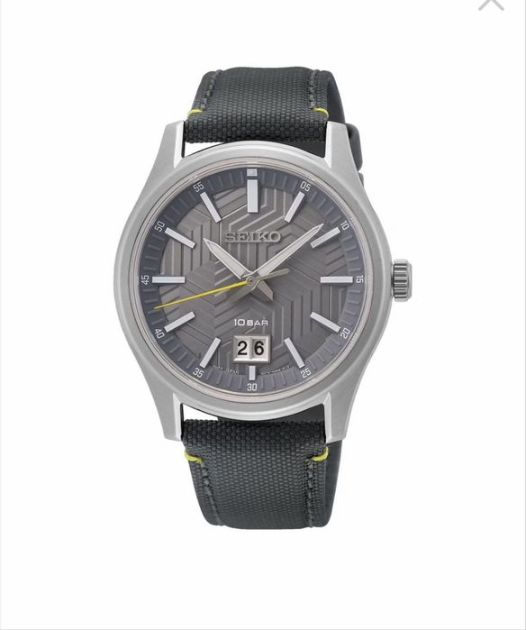 Мъжки Часовник Seiko