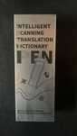 Translator si scanner