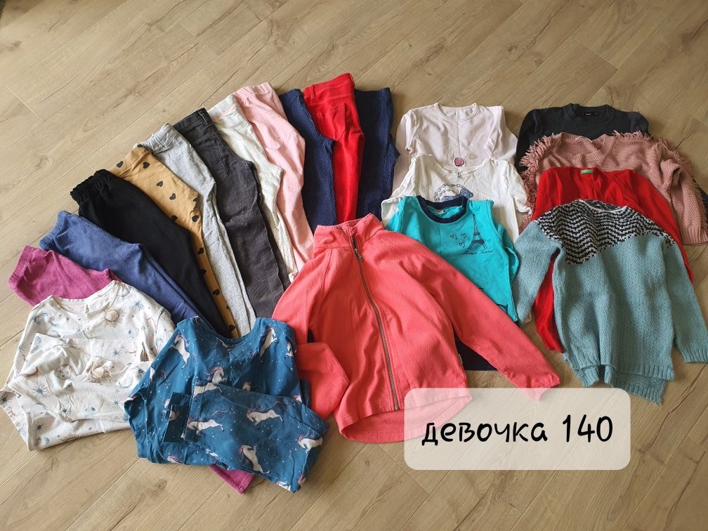 Пакет вещей на девочку 140
