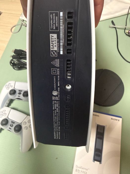 PlayStation 5 без дисковода