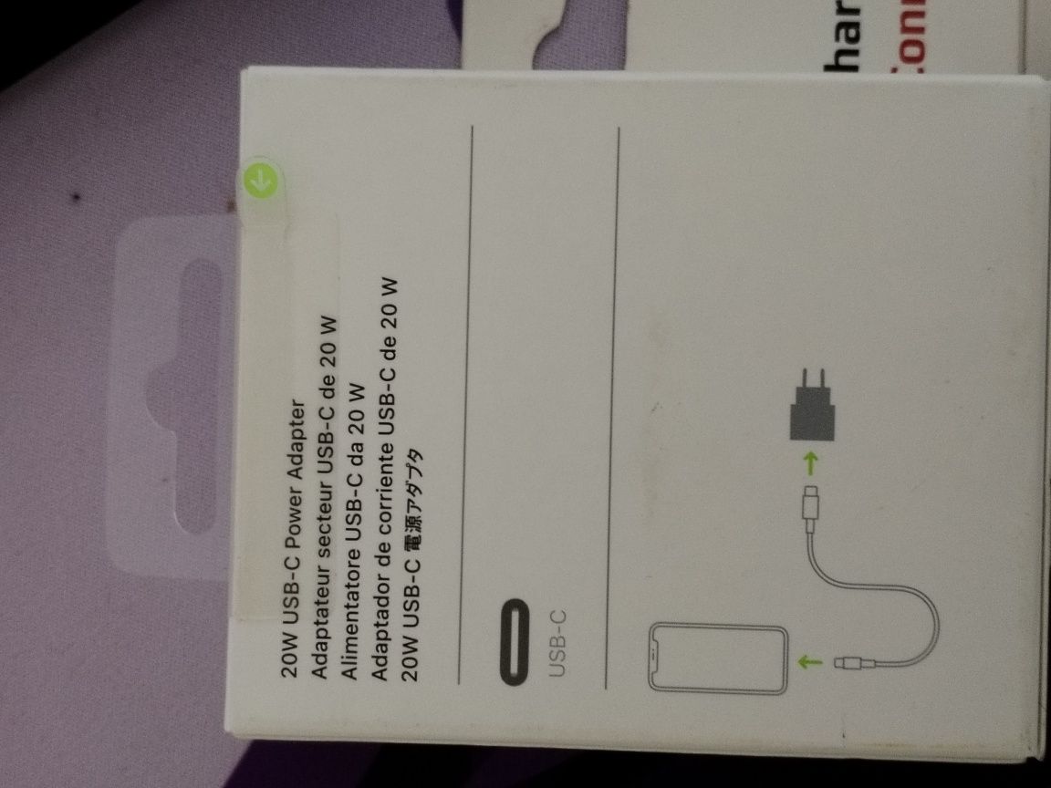 Încărcător/adaptor iPhone