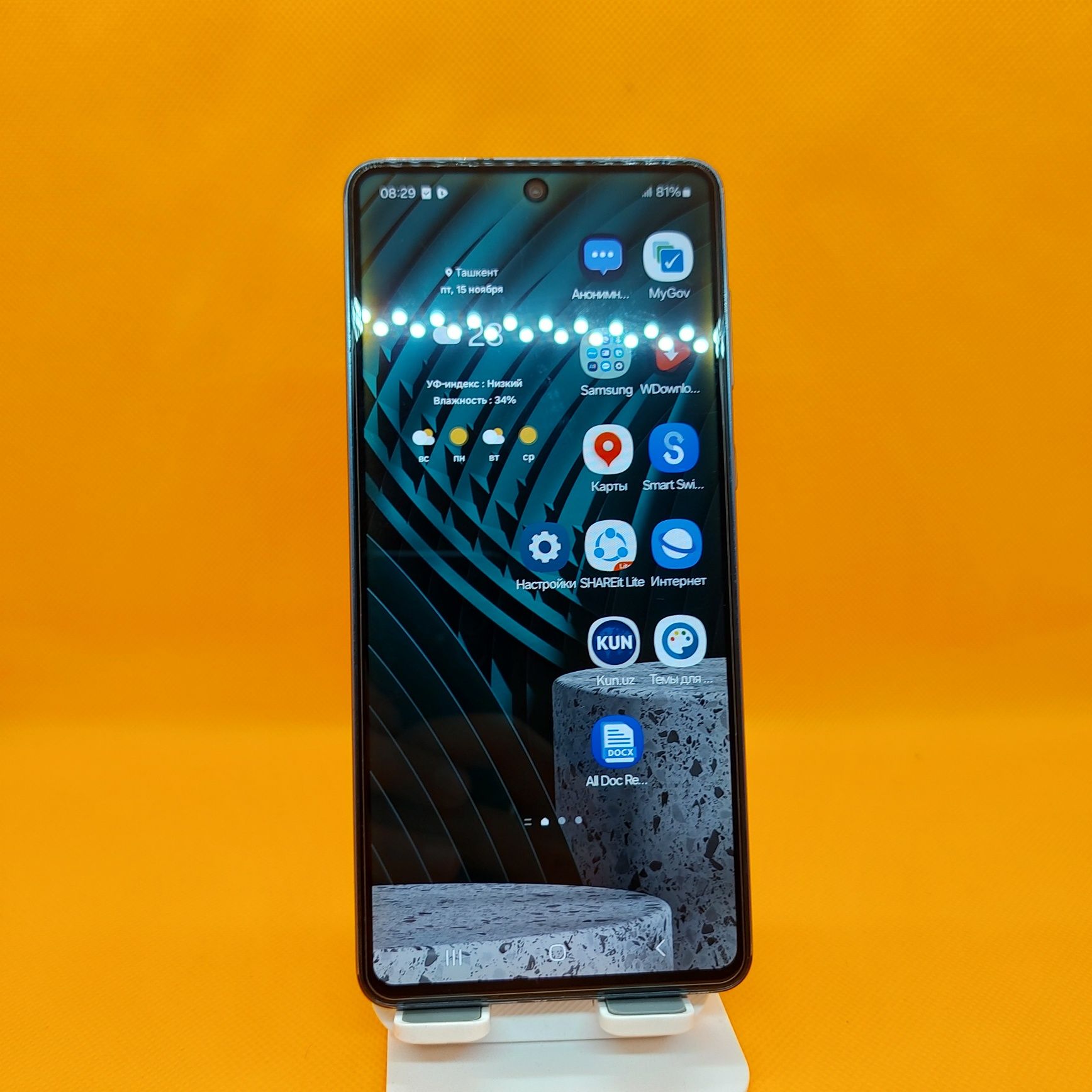 Samsung A73 srochna sotiladi