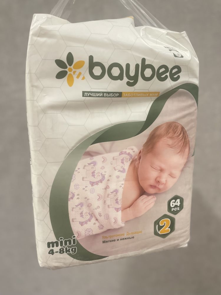 Подгузники трусики baybee mommy baby мама знает никко (памперсы)