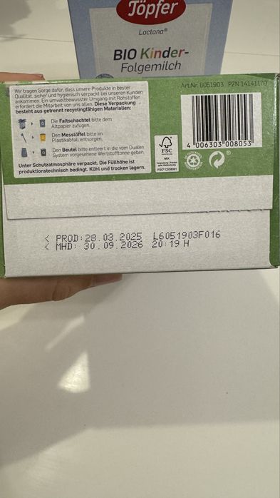 Lapte praf Topfer