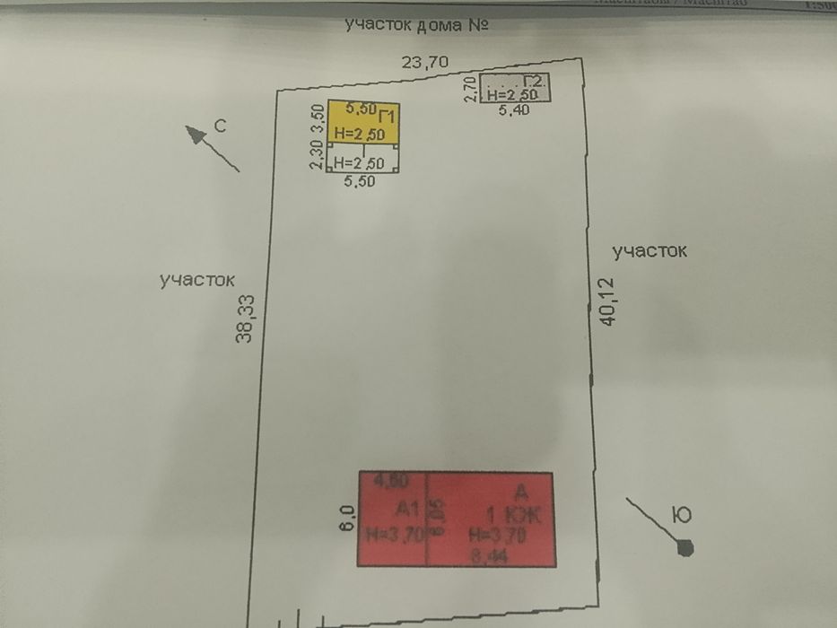 Продается добротный дом