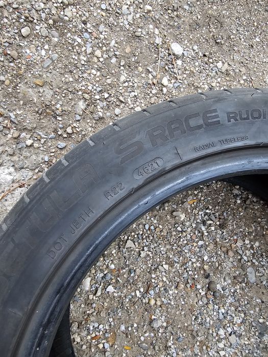 Летни гуми 225 45 17 дот 21