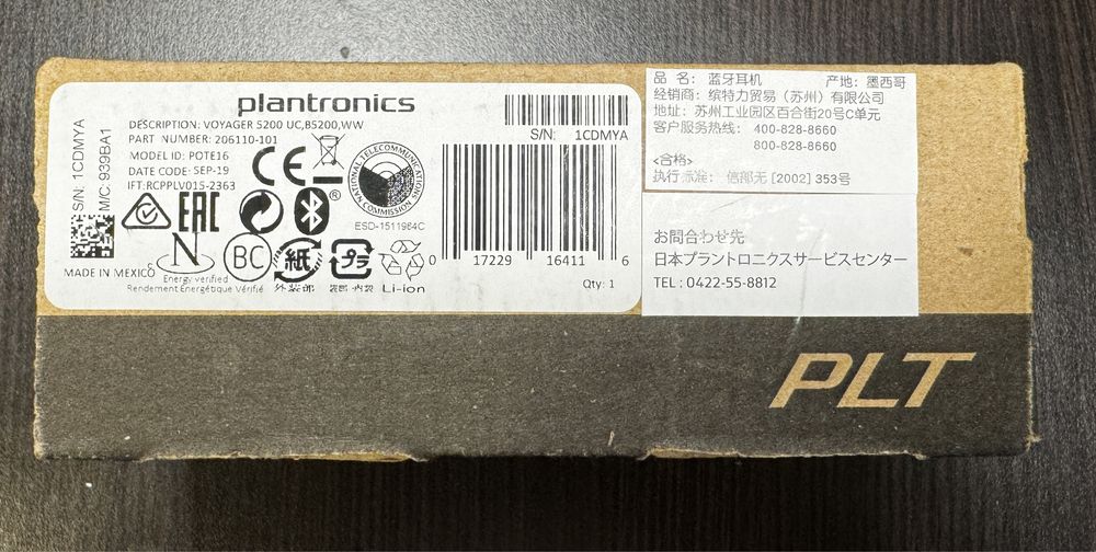 Plantronics Voyager 5200 UC