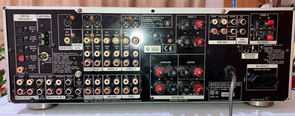 Висок клас ресивър SONY STR-DB1080 QS