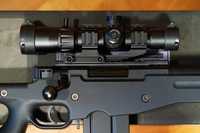 PUTERE MARE-Pusca Modificata(MECANISM) Metal Airsoft 6.08mm AWP-ARC