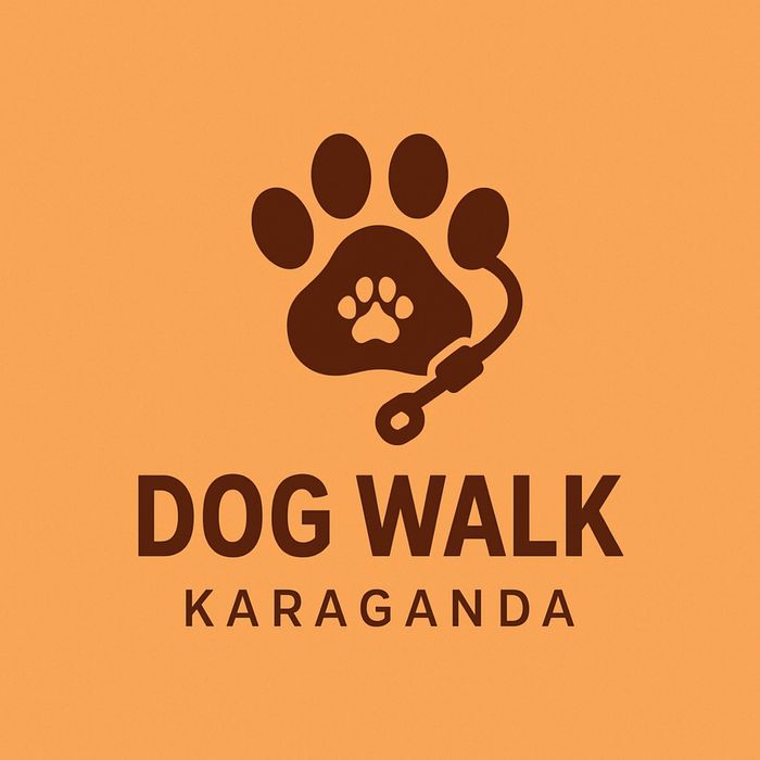 Выгуляю собаку, пока вы заняты! Центр Караганды