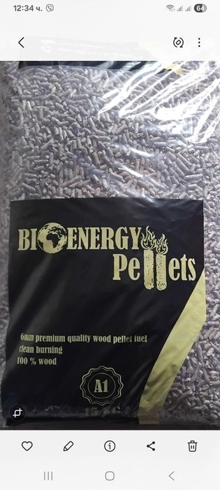 Пелети за отопление