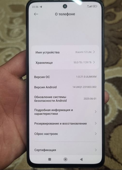 Xiaomi 12 lite sotladi abmen bor iPhone x xr DAN tepasga aybi yoq idya