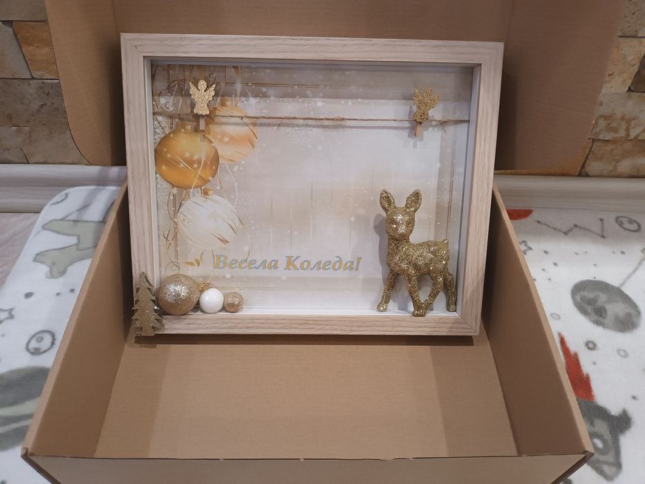 Коледна рамка с 3Д декорация!