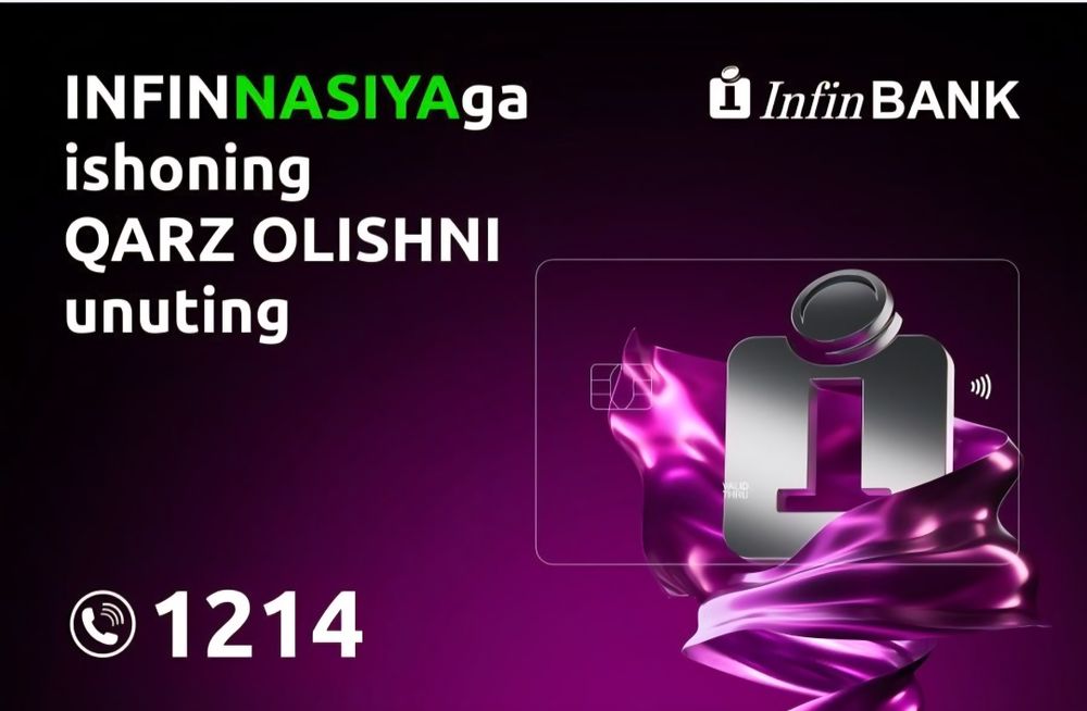 Uzum alif open payme chakana infin limit