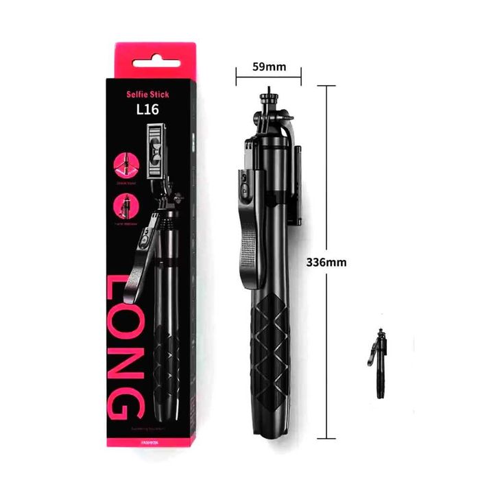 HSU L16 Long – Селфи стик с видеостабилизатор | Tik Tok | Live | Vlogs