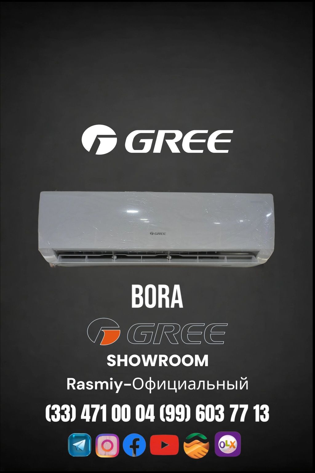 Кондиционеры GREE Официальный Дилер