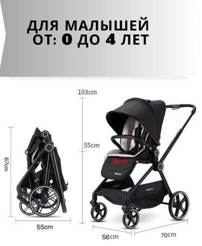 Детская Коляска прогулочная New LUX прогулочные коляски +сумка подарок