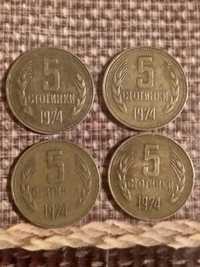 Антикварни монети