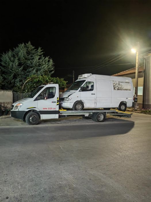 Пътна помощ и платформа Пловдив за автомобили трактори мотокари и др