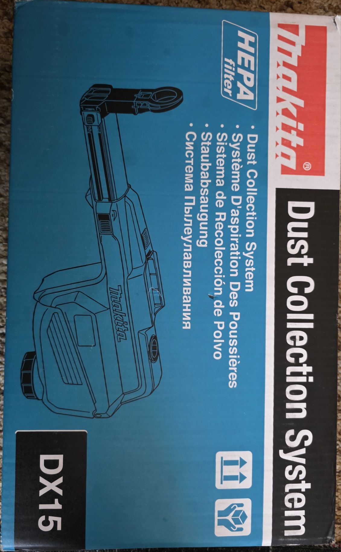 Makita DX15 за перфоратори