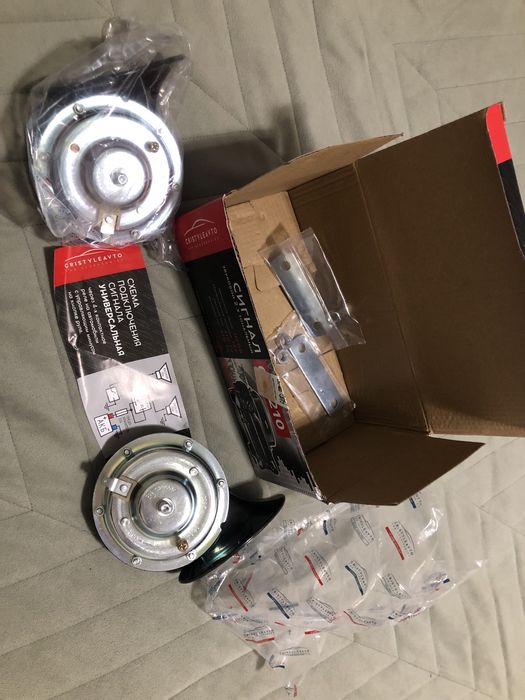 Продам сигналы Волга